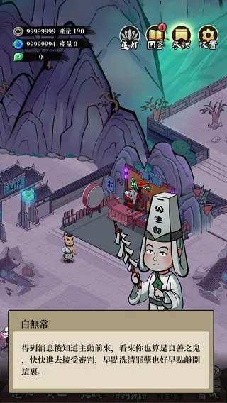 �ظ��ռ�2026�ٷ�����