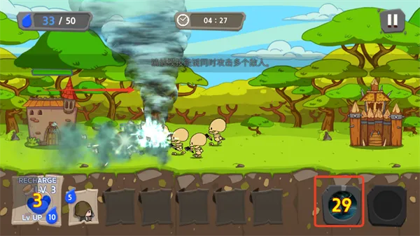 �ʼ���������׿���ֻ���v1.0.8 ��Ѱ��ͼ