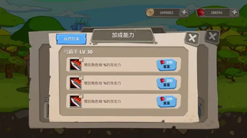 �ʼ���������׿���ֻ���v1.0.8 ��Ѱ��ͼ