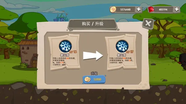 �ʼ���������׿���ֻ���