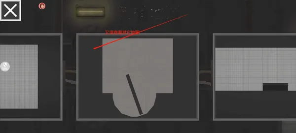 ���㽨����2(����ɳ��ð����Ϸ)