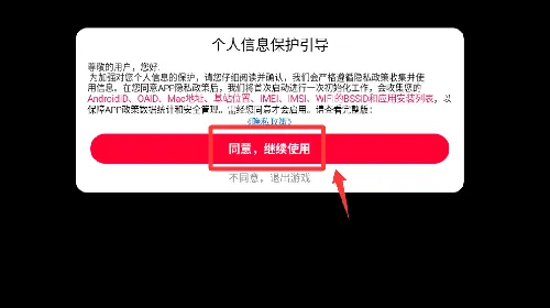 ���㽨����2(����ɳ��ð����Ϸ)