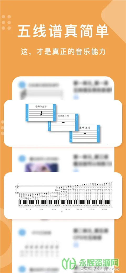 �ֿ�����v1.1.7 �ٷ������ͼ