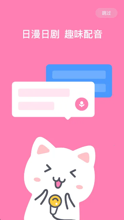 ����������v5.4.1 ��Ѱ��ͼ