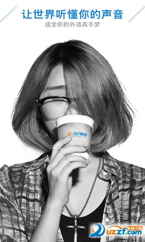 ����������v5.4.1 ��Ѱ��ͼ