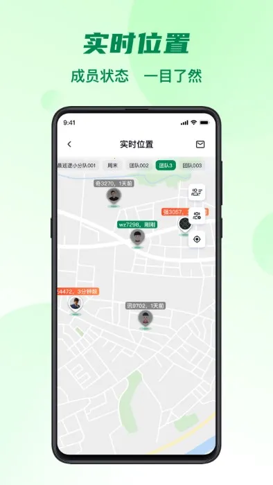 ��������v1.7.0 �ٷ������ͼ