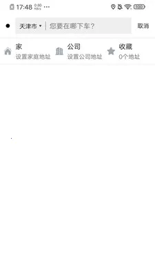 ŷ�Ǵ�v2.1.910 ��Ѱ��ͼ