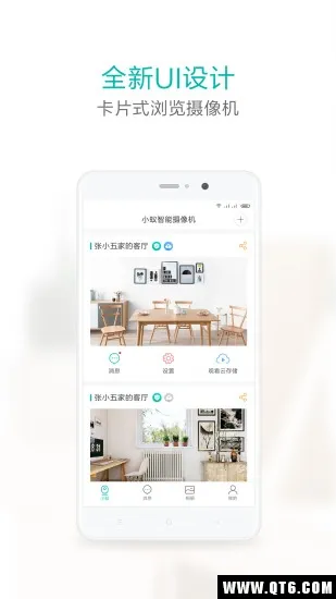 С�������v7.2.9_20251103 ��Ѱ��ͼ