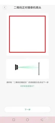 С�������v7.2.9_20251103 ��Ѱ��ͼ