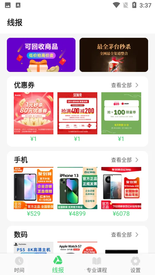 �������