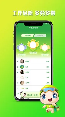 �ִ�����v9.3.20240508 ��Ѱ��ͼ