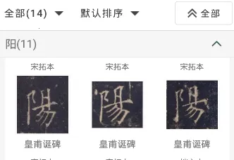 ŷ��ѯ�鷨�ֵ�