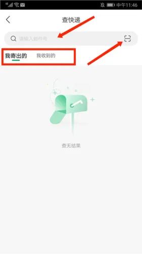 �й�����