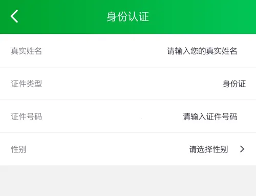 �й�����