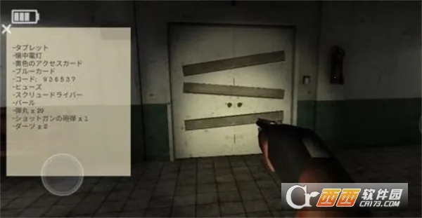 �ʶ��v2.4.3 �ֻ����ͼ