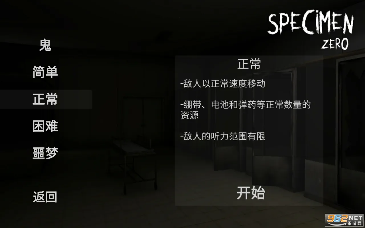 �ʶ��v2.4.3 �ֻ����ͼ