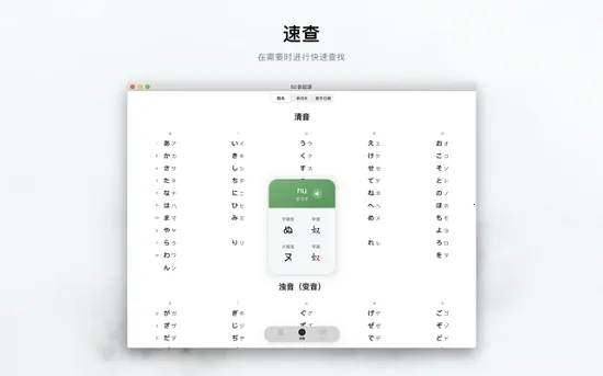 50����Դv1.6.14 �ֻ����ͼ