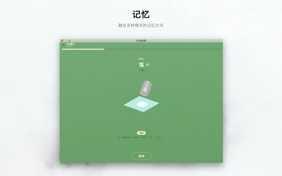 50����Դv1.6.14 �ֻ����ͼ