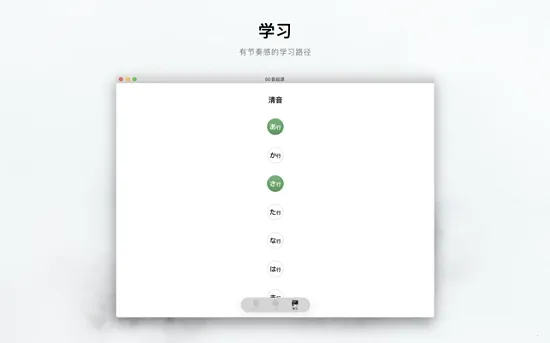 50����Դv1.6.14 �ֻ����ͼ