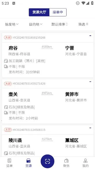 ������˾��