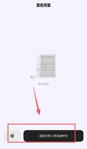 ����С˵�Ķ���