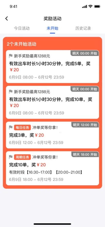 �ǻ�ר��˾����v2.0.45 ��Ѱ��ͼ