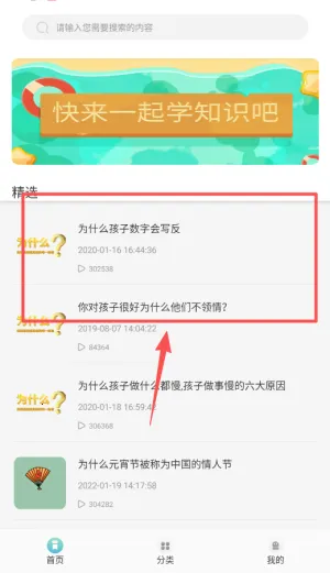 ��Դ�Ķ���