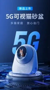 CATLINKv4.0.7 ��׿���ͼ