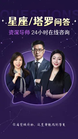 ׼׼v2.3.6 ��Ѱ��ͼ