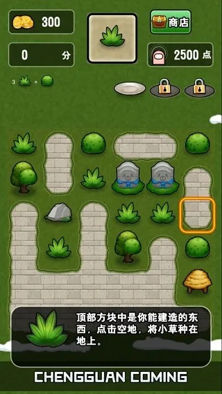 �ǹ�����v1.0 �ֻ����ͼ