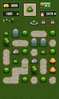 �ǹ�����v1.0 �ֻ����ͼ