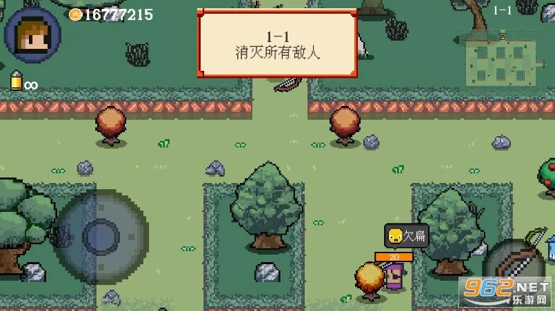 ��������v1.5.1 �ٷ������ͼ