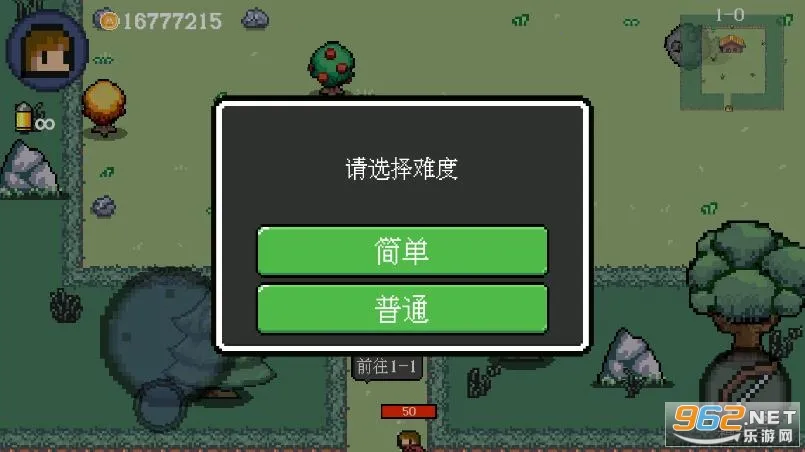 ��������v1.5.1 �ٷ������ͼ