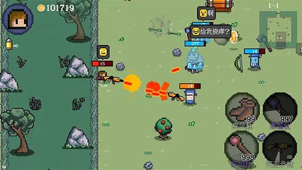 ��������v1.5.1 �ٷ������ͼ