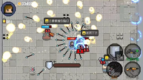 ��������v1.5.1 �ٷ������ͼ