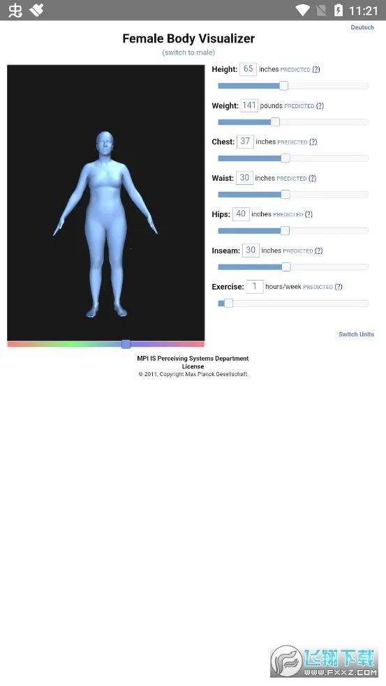 BodyVisualizer��׿���ֻ���v3.3.5 �ֻ����ͼ