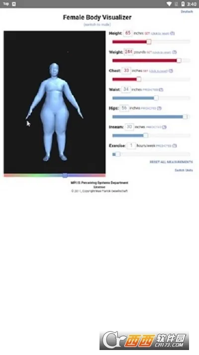BodyVisualizer��׿���ֻ���v3.3.5 �ֻ����ͼ