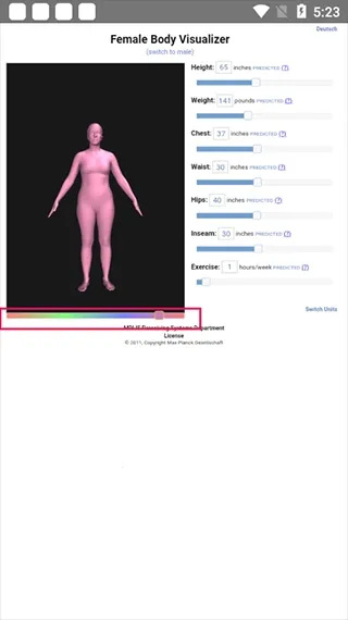 BodyVisualizer��׿���ֻ���
