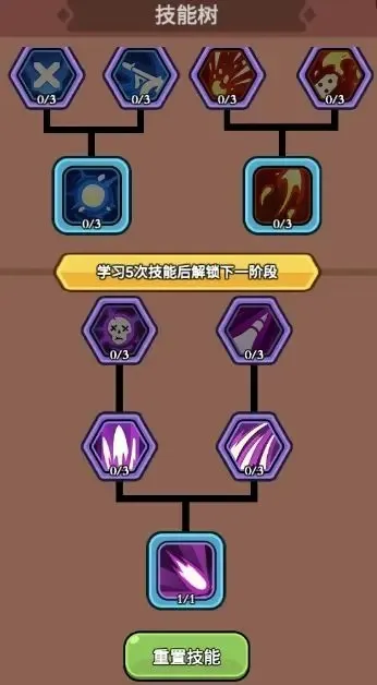 ��������v1.0.34 �ٷ������ͼ