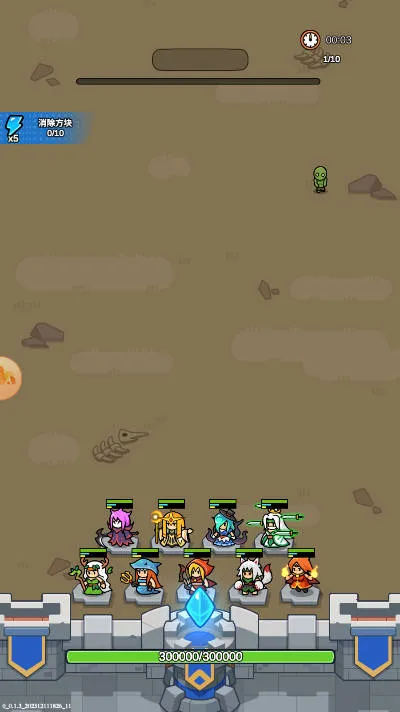 ��������v1.0.34 �ٷ������ͼ