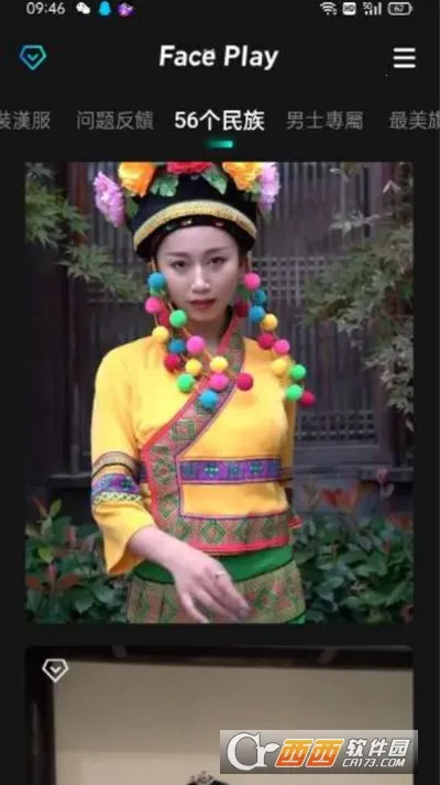 FACEPLAY�����ֻ���v5.3.0 �ֻ����ͼ