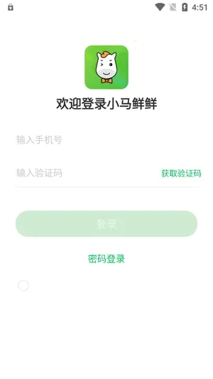 С������2026�ٷ����°汾