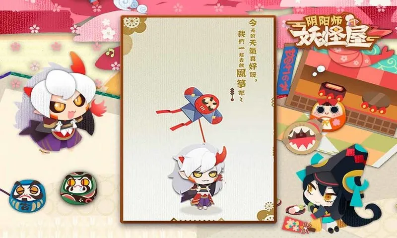 ����ʦ������v1.1000.20227 �ֻ����ͼ