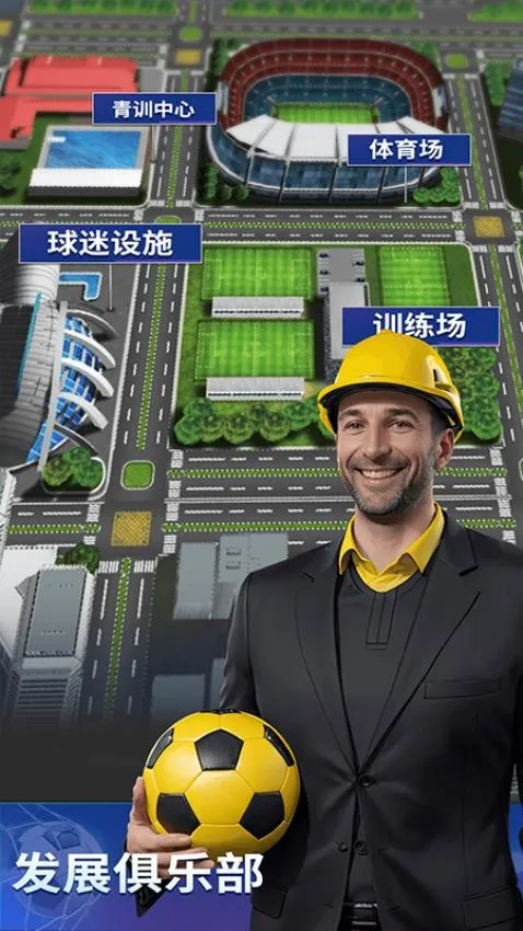 �λùھ�����v3.1.06 �ֻ����ͼ