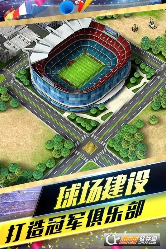 �λùھ�����v3.1.06 �ֻ����ͼ