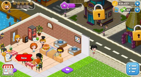 ����԰�������