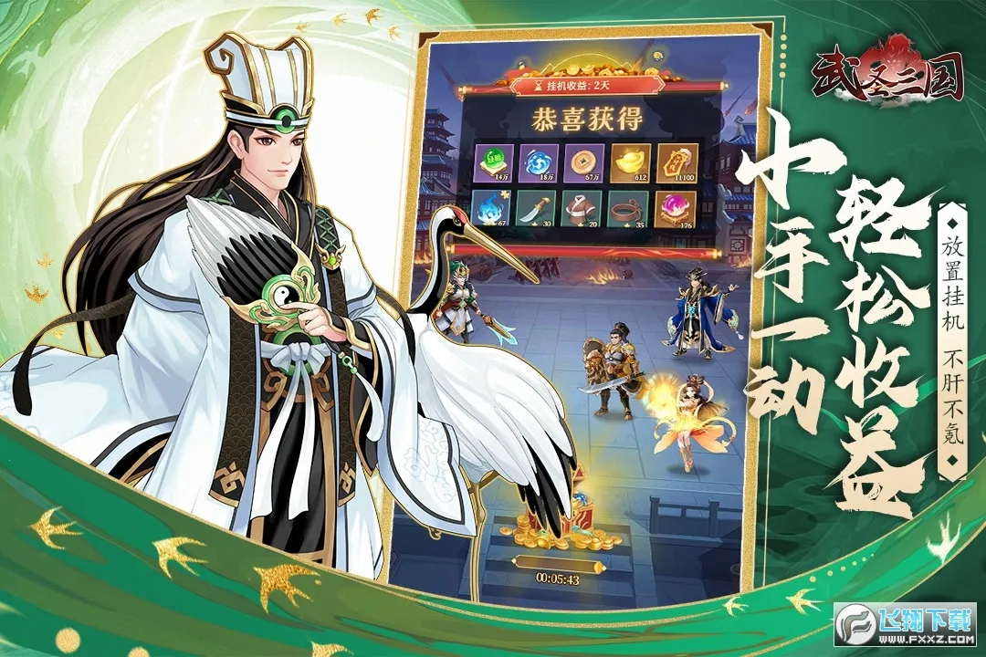 ��ʥ����v0.23.1 ��Ѱ��ͼ