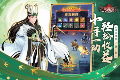 ��ʥ����v0.23.1 ��Ѱ��ͼ