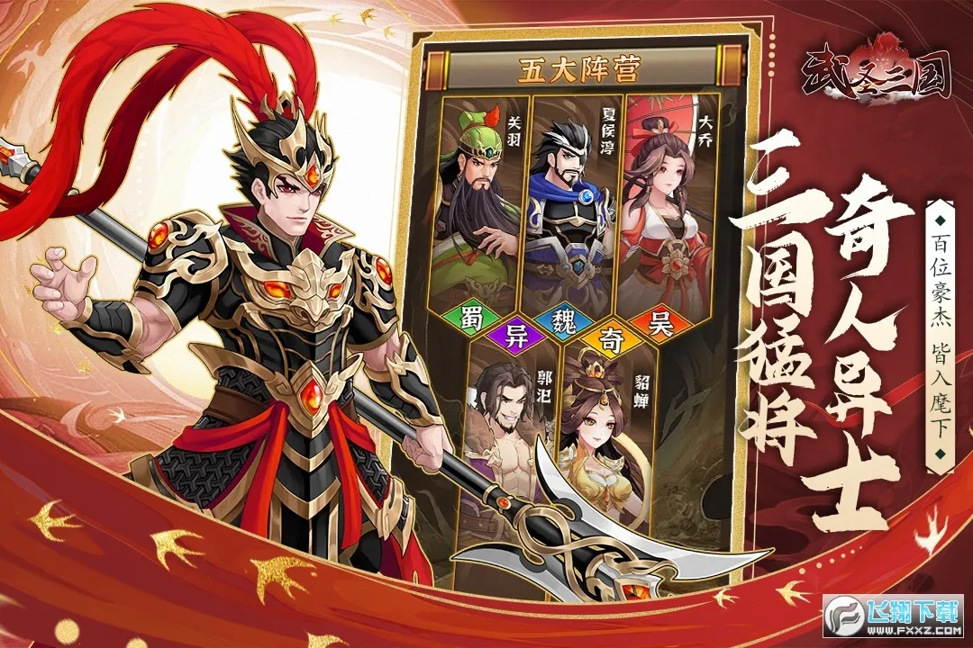 ��ʥ����v0.23.1 ��Ѱ��ͼ