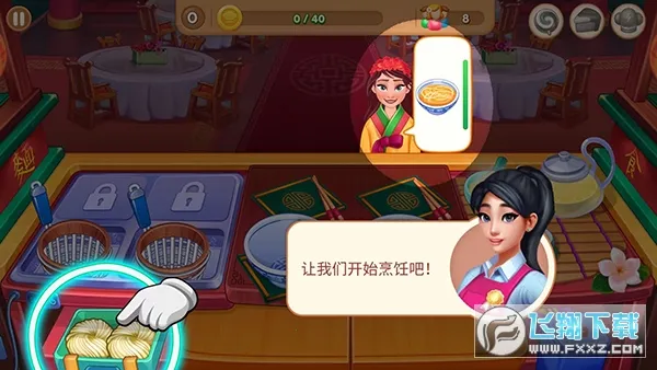 �������֮��2026�ٷ�����v1.86.0 ��׿���ͼ